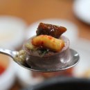 연산순대마을