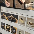 톤즈커피