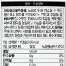 네추럴 팜 이미지