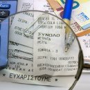 설봉주유소 이미지