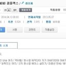 레뮤제