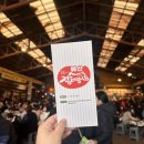 장터상회 | [예산 여행] 예산시장 장터광장 백술상회 예산사과 골목막걸리 후기