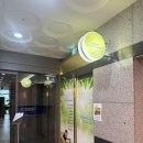 우리들척추운동센터 | 건강한 척추를 가지기 위해, 도담동 우리들척추운동센터 방문했어요 (ft. 세종시체형교정)