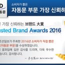명품스피드 세차장 이미지