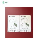 D-4) 2026 K-뮤지엄 순회전＜무등향유＞ 이미지