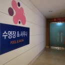 소노캄제주EAST동 이미지