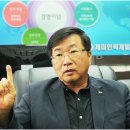 개미인력개발 이미지