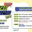 용산-329 이미지