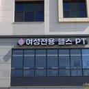 짐스테이 이미지