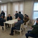 주식회사 공주축산