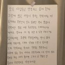 N109 이미지