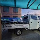 삼강주유소 이미지