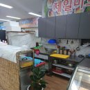 분식코너 이미지