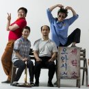 그대가세탁소 이미지