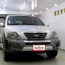 KM 자동차정비 이미지