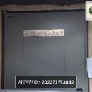 한샘빌라 네이버블로그