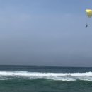 애플펜션 이미지