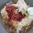 박가밀면