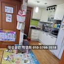 양덕동490 이미지