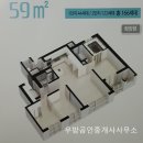 청석공인중개사사무소 이미지