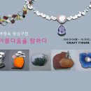 아름다움을탐하다 이미지