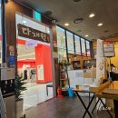 다재원