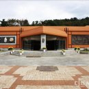 석장리박물관5 이미지