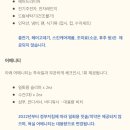 서면스테이 네이버블로그