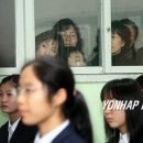 성사중학교 연합뉴스