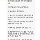 어멍민박 이미지