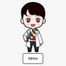 동백키즈약국 이미지