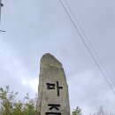 샤브작샤브작 이미지