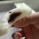 한옥마을 기정떡 이미지