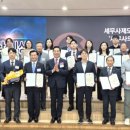 세무회계필승 이미지