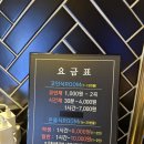 퀸스애비뉴 노래연습장 | 울산 온돌 노래연습장! 동전노래방 퀸스애비뉴