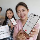 패밀리통신 아이뉴스24