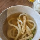 수완지구초밥 루키초밥