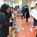 백록초등학교 이미지