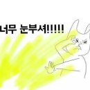 행복한밤 이미지