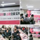 백석읍 행정복지센터 수도권일보