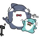 대명목재합판