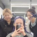 연남동 미용실 추천 홍대염색 잘하는 곳 , 에이노이헤어 마포 연남점 청보라 블루 바이올렛 염색후기