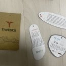 트렉스타 운동화 추천 네고왕 메가웨이브 신발 진짜 편함