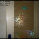 화정천서로5 이미지