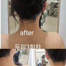 장시영살롱드뷰티