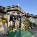 싸이숯불닭갈비 | [하남시/초이동] 싸이숯불장닭 국물닭갈비(닭전골)