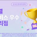 로얄드림투어