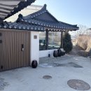 양도면-5 | 셀프 돌잔치 후기 <1> 내돈내산 강화도 숙소 아기랑 가기 좋은 '한옥스테이 잇' 추천