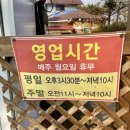 허브힐링가든 이미지