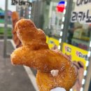 올레찹쌀꽈배기